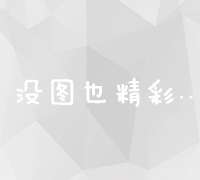 揭秘全球互联网公司百强榜：行业巨头与新兴势力竞相角逐